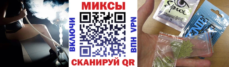 БУТИРАТ оксана  гидра ссылки  Берёзовка 