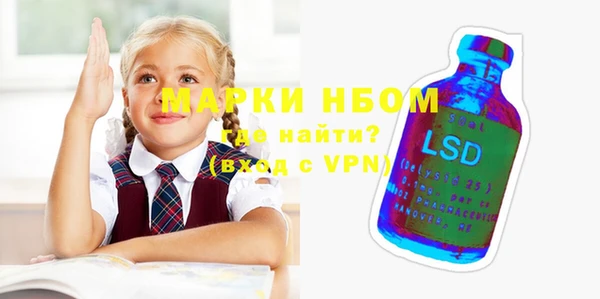 МДМА Алзамай
