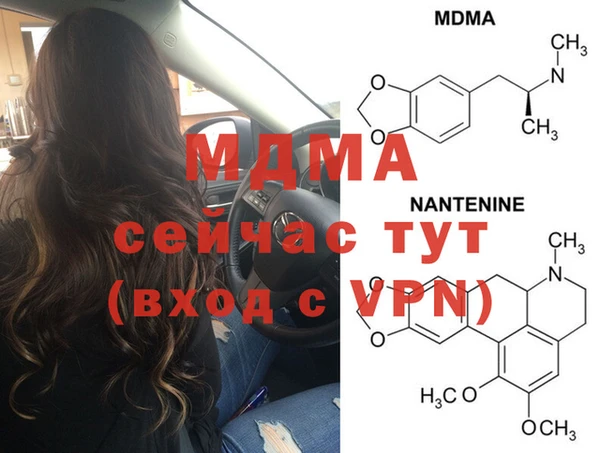 мдпв Алексеевка