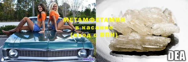 МДМА Алзамай