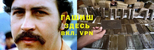 МДМА Алзамай